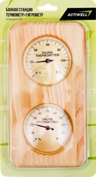 Банная станция 2в1, термометр и гигрометр, Арт. 5177-7020