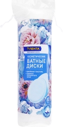 Диски ватные ЛЕНТА, 80шт