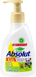 Жидкое мыло детское ABSOLUT Kids Череда, 250г