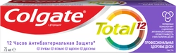 Зубная паста COLGATE Total 12 Профессиональная Здоровье десен с цинком и аргинином, с антибактериальной защитой всей полости рта в течение 12 часов, 75мл