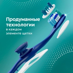 Зубная щетка COLGATE 360 Суперчистота всей полости рта, антибактериальная, средней жесткости, 1+1, 2шт