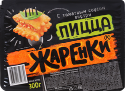 Пицца МОРОЗКО Жаренки, 300г