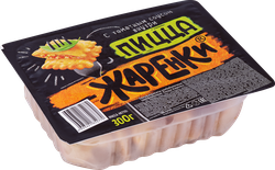 Пицца МОРОЗКО Жаренки, 300г