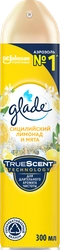 Освежитель воздуха GLADE Сицилийский лимонад и мята, 300мл