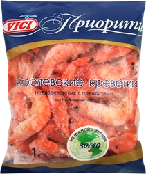 Креветки Королевские варено-мороженые VICI в панцире 30/40, с 
пряностями, 1000г