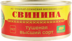 Свинина тушеная ЙОШКАР-ОЛИНСКИЙ МК высший сорт ГОСТ, 325г