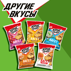 Сухарики ХРУСTEAM багет Томат и зелень, 60г