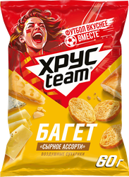 Изображение товара Сухарики ХРУСTEAM багет Сырное ассорти, 60г