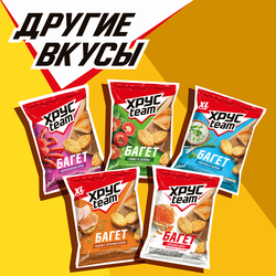 Сухарики ХРУСTEAM багет Сырное ассорти, 60г