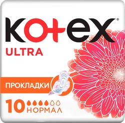 Прокладки гигиенические KOTEX Ultra Normal, 10шт