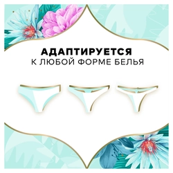 Прокладки ежедневные DISCREET Multiform Air, 20шт