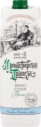 Вино МОНАСТЫРСКАЯ ТРАПЕЗА белое сухое, 1л