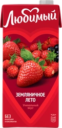 Напиток сокосодержащий ЛЮБИМЫЙ Яблоко, черноплодная рябина, клубника, земляника, 0.95л