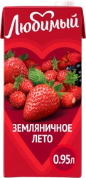 Напиток сокосодержащий ЛЮБИМЫЙ Яблоко, черноплодная рябина, клубника, земляника, 0.95л