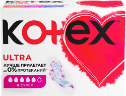 Изображение товара Прокладки KOTEX Ultra Super, 8шт