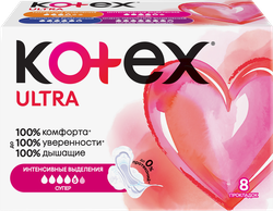 Изображение товара Прокладки KOTEX Ultra Super, 8шт