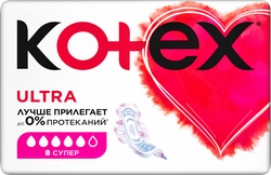 Прокладки KOTEX Ultra Super, 8шт