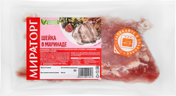 Изображение товара Шея свиная МИРАТОРГ в маринаде, бескостная, весовая
