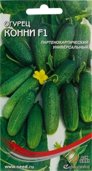 Семена ДОМ СЕМЯН Огурец Конни F1, 0,4г