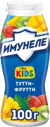 Напиток кисломолочный ИМУНЕЛЕ For Kids Тутти-фрутти 1,5%, без змж, 100г