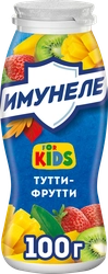 Напиток кисломолочный ИМУНЕЛЕ For Kids Тутти-фрутти 1,5%, без змж, 100г