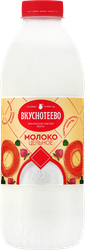 Молоко пастеризованное ВКУСНОТЕЕВО цельное 3,5–6%, без змж, 900г