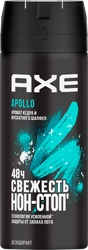 Дезодорант-антиперспирант спрей мужской AXE Apollo, 150мл