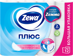 Бумага туалетная ZEWA Плюс без аромата 2-слоя, 12шт