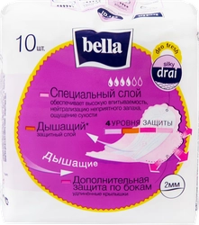 Прокладки BELLA Perfecta Ultra Violet Deo Fresh, 10шт