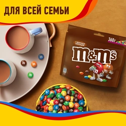 Драже M&M'S Шоколад, 360г