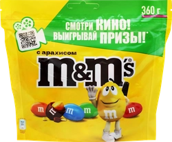 Драже M&M'S С арахисом, 360г