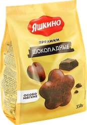 Пряники ЯШКИНО Шоколадные, 350г