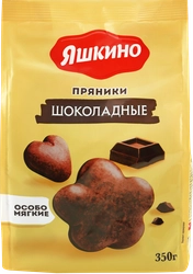 Пряники ЯШКИНО Шоколадные, 350г