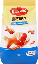 Крекер ЯШКИНО Золотая рыбка, 350г