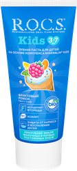 Зубная паста детская R.O.C.S. Фруктовый рожок, без фтора, 45г