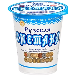 Сметана РУЗСКИЙ Рузская 20%, без змж, 175г