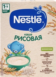 Каша рисовая NESTLE безмолочная гипоаллергенная, с 4 месяцев, 200г