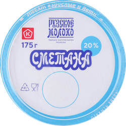 Сметана РУЗСКИЙ Рузская 20%, без змж, 175г