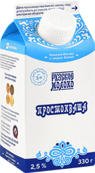 Простокваша РУЗСКИЙ Рузская 2,5%, без змж, 330г