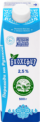Изображение товара Биокефир РУЗСКИЙ Рузский 2,5%, без змж, 500г