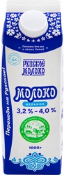 Молоко пастеризованное РУЗСКИЙ Рузское цельное 3,2–4%, без змж, 1000г