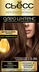 Краска для волос СЬЁСС Oleo Intense 5–86 Карамельный каштановый, 115мл