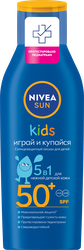 Изображение товара Лосьон солнцезащитный детский NIVEA Sun Играй и купайся SPF50+, 200мл