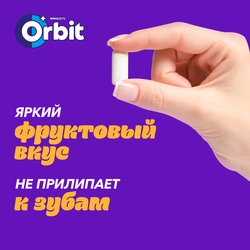 Жевательная резинка ORBIT Клубника-банан, 13,6г