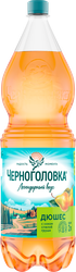 Напиток ЧЕРНОГОЛОВКА Дюшес сильногазированный, 2л