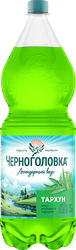 Изображение товара Напиток ЧЕРНОГОЛОВКА Тархун сильногазированный, 2л