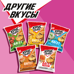 Сухарики ХРУСTEAM багет Королевский краб, 60г