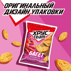 Сухарики ХРУСTEAM багет Королевский краб, 60г