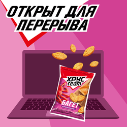 Сухарики ХРУСTEAM багет Королевский краб, 60г