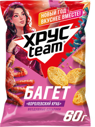 Изображение товара Сухарики ХРУСTEAM багет Королевский краб, 60г